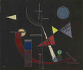 wassily kandinsky wassily kandinsky ins freie Art A4 Photo Print