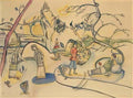 wassily kandinsky wassily kandinsky ohne titel loiseau de feu Art A4 Photo Print