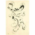wassily kandinsky wassily kandinsky ohne titel untitled17 Art A4 Photo Print