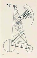 wassily kandinsky wassily kandinsky ohne titel32 Art A4 Photo Print