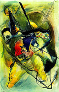 wassily kandinsky wassily kandinsky ohne titel73 Art A4 Photo Print