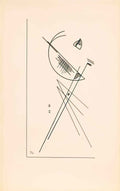 wassily kandinsky wassily kandinsky ohne titel9 Art A4 Photo Print