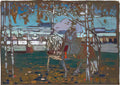 wassily kandinsky wassily kandinsky reitendes paar study Art A4 Photo Print