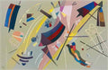 wassily kandinsky wassily kandinsky sans titre11 Art A4 Photo Print