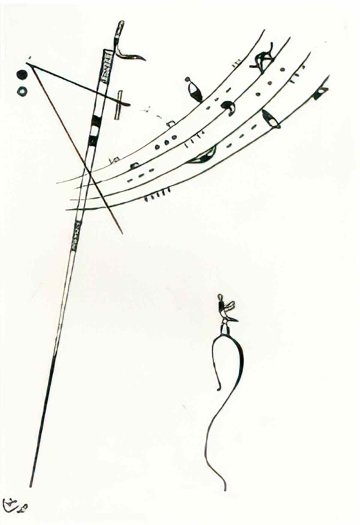 wassily kandinsky wassily kandinsky sans titre18 Art A4 Photo Print