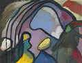 wassily kandinsky wassily kandinsky studie für improvisation 10 study Art A4 Photo Print