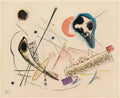 wassily kandinsky wassily kandinsky untitled composition lyrique 1922 Art A4 Photo Print