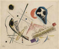 wassily kandinsky wassily kandinsky untitled composition lyrique Art A4 Photo Print