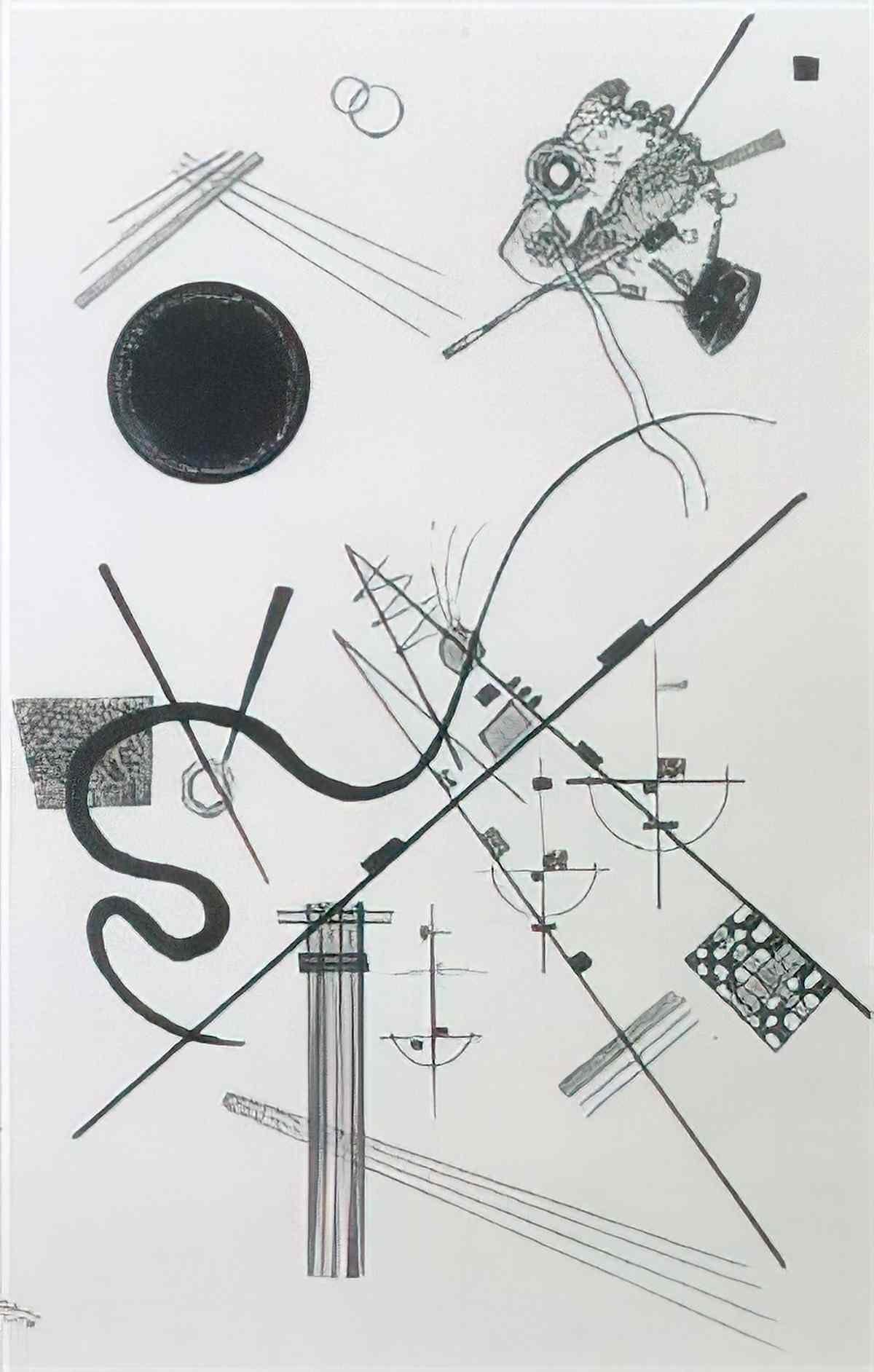 wassily kandinsky wassily kandinsky untitled dessin 4 Art A4 Photo Print
