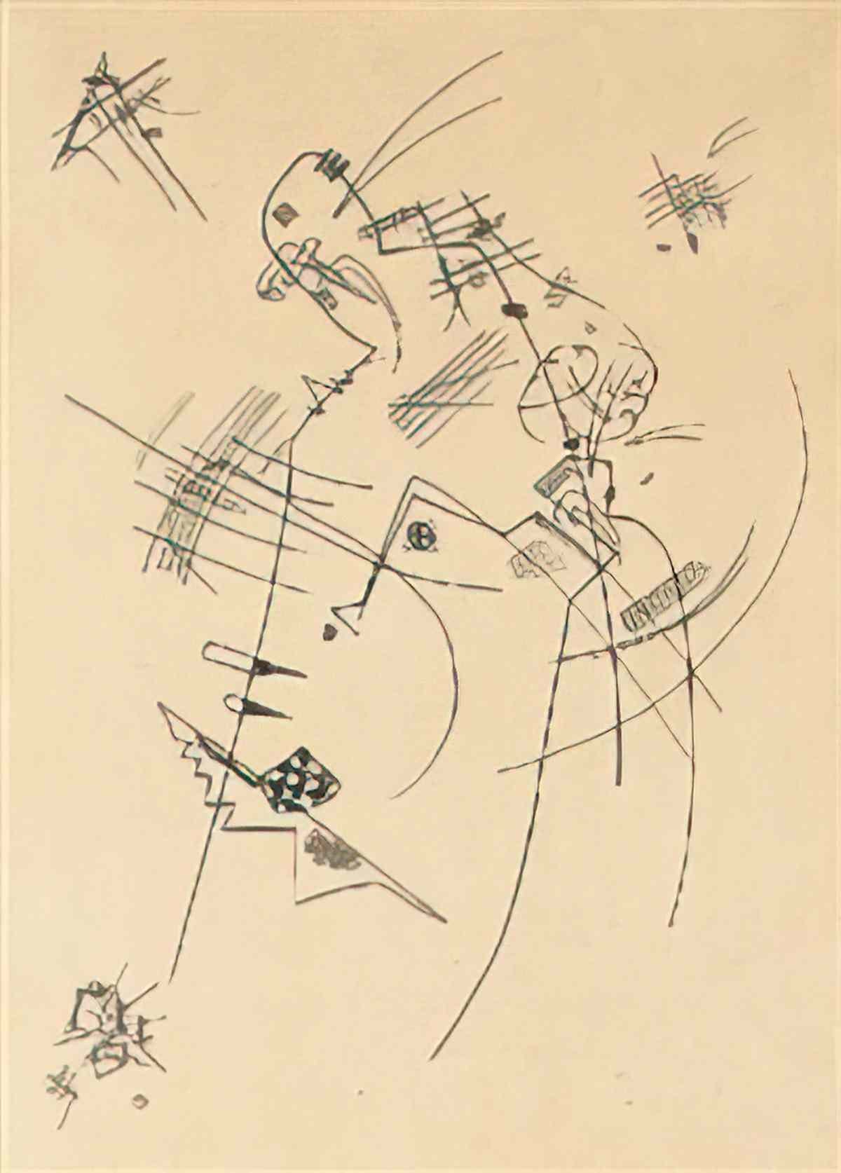 wassily kandinsky wassily kandinsky untitled dessin 8 Art A4 Photo Print