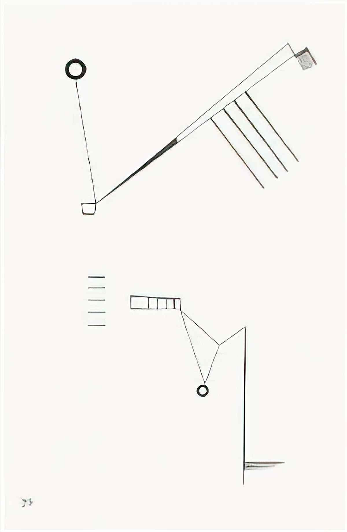wassily kandinsky wassily kandinsky untitled18 Art A4 Photo Print
