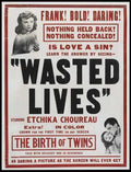 wasted lives  01 film star poster A4 Photo Print
