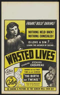 wasted lives  02 film star poster A4 Photo Print