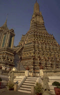 wat arun bangkok 5 1980s 1990s A4 Photo Print