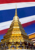 wat arun bangkok Flags1980s A4 Photo Print