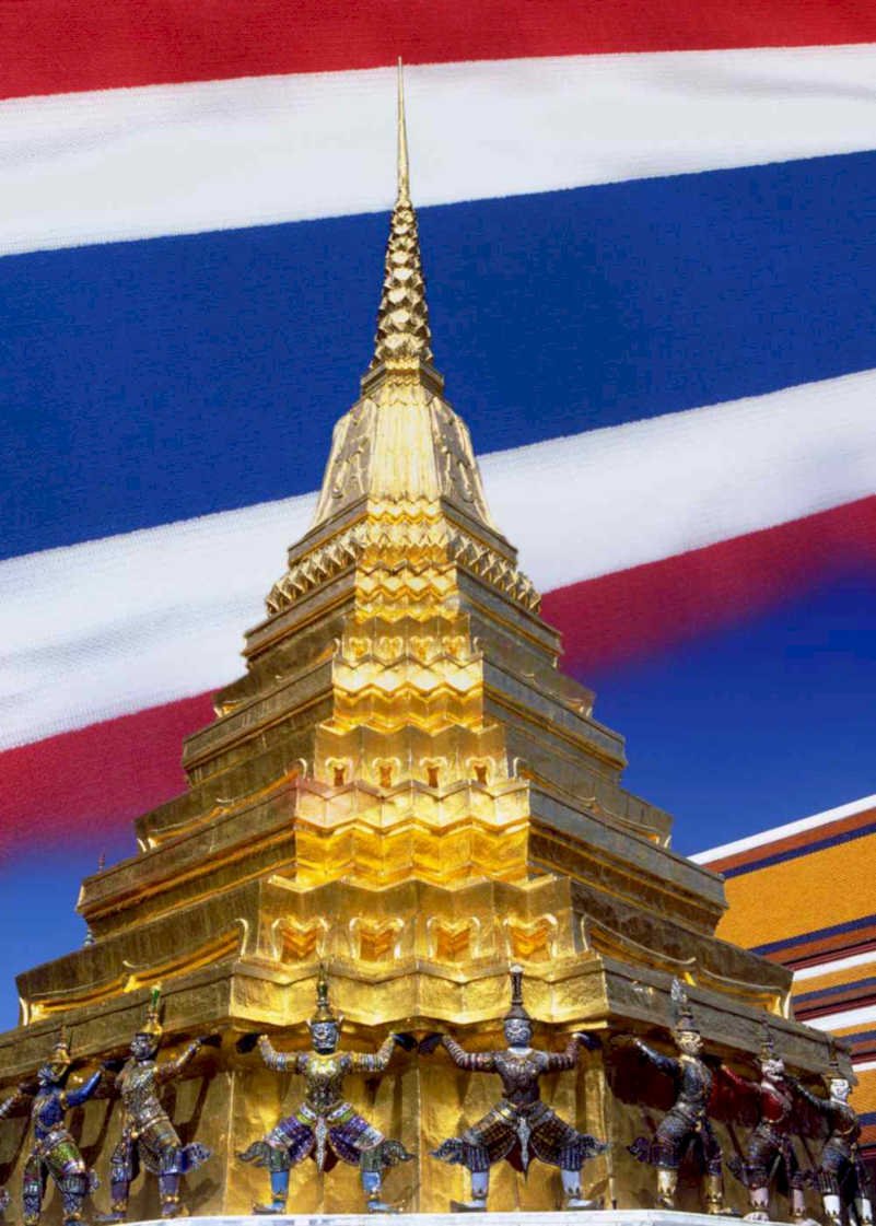 wat arun bangkok Flags1980s A4 Photo Print