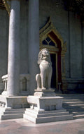 wat arun garuda 1980s 1990s A4 Photo Print