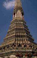 wat arun prang 2 1980s 1990s A4 Photo Print
