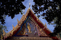 wat arun temple 2 1980s 1990s A4 Photo Print 42