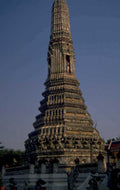 wat arun temple 3 1980s 1990s A4 Photo Print