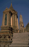 wat arun temple 4 1980s 1990s A4 Photo Print