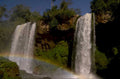waterfall turkey ihlas 1980s 1990s A4 Photo Print