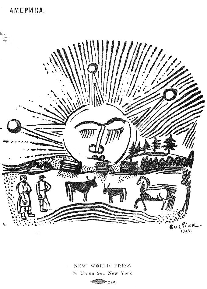 white David Burliuk cover of the book the sun visits mayakovsky by vladimir 2 A4 Photo Print