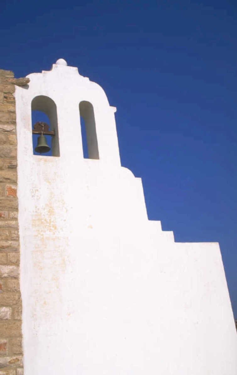 white bell tower 1980s 1990s A4 Photo Print