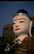 white buddha halo 1980s 1990s A4 Photo Print