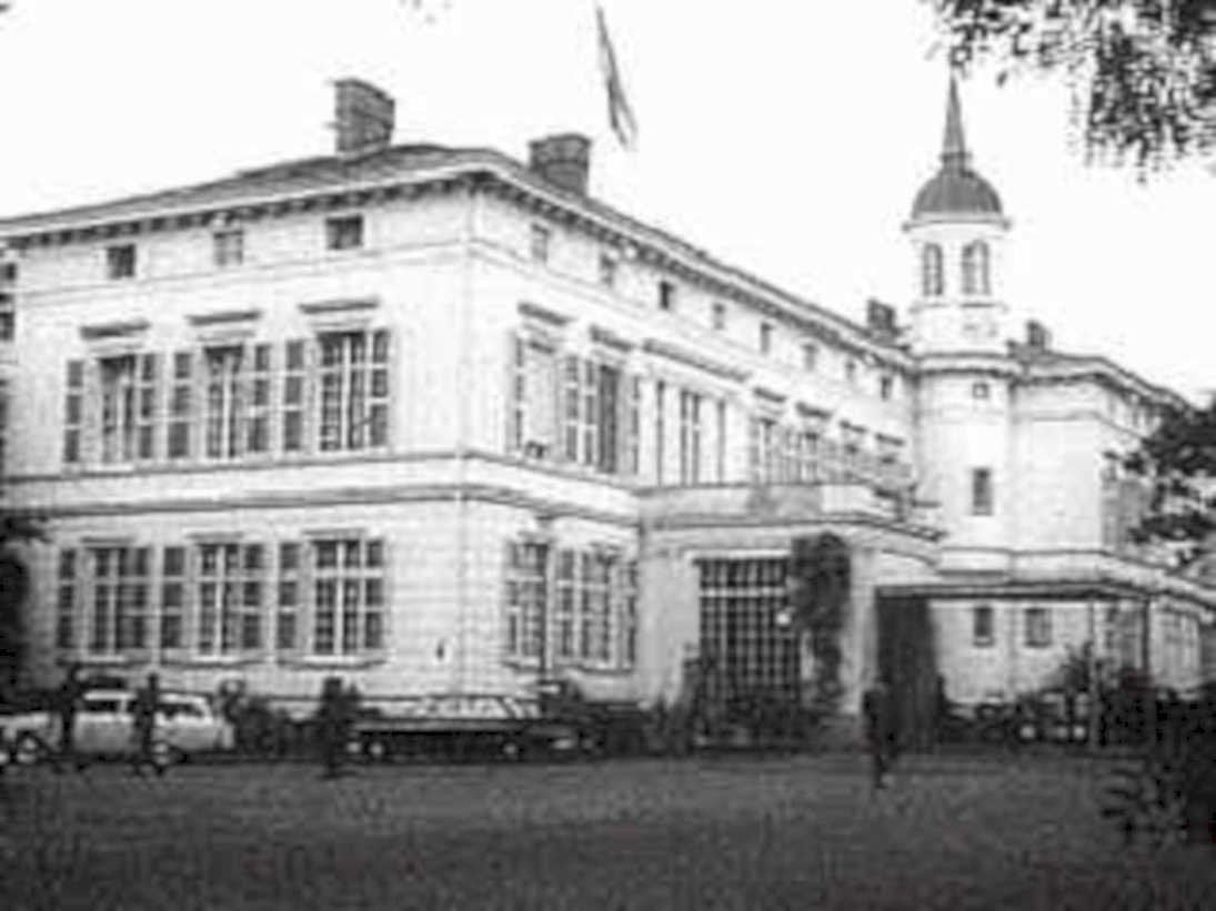 white building tower1980s 1990s A4 Photo Print