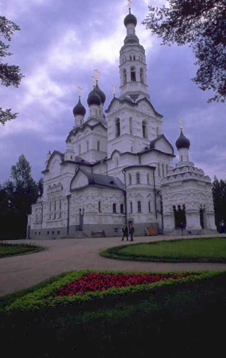 white church sergiev 1980s 1990s A4 Photo Print