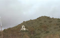 white stone monument Vintage A4 Photo Print
