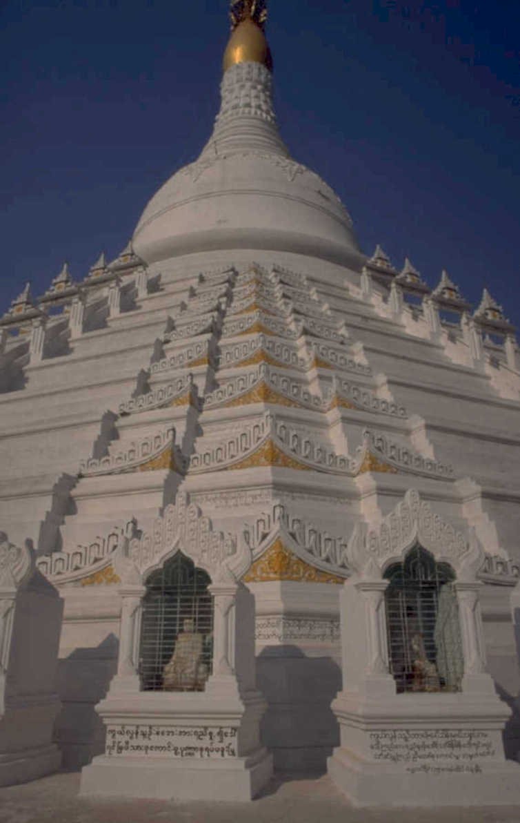 white stupa spire 1980s 1990s A4 Photo Print