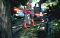 windmill golf park Vintage A4 Photo Print