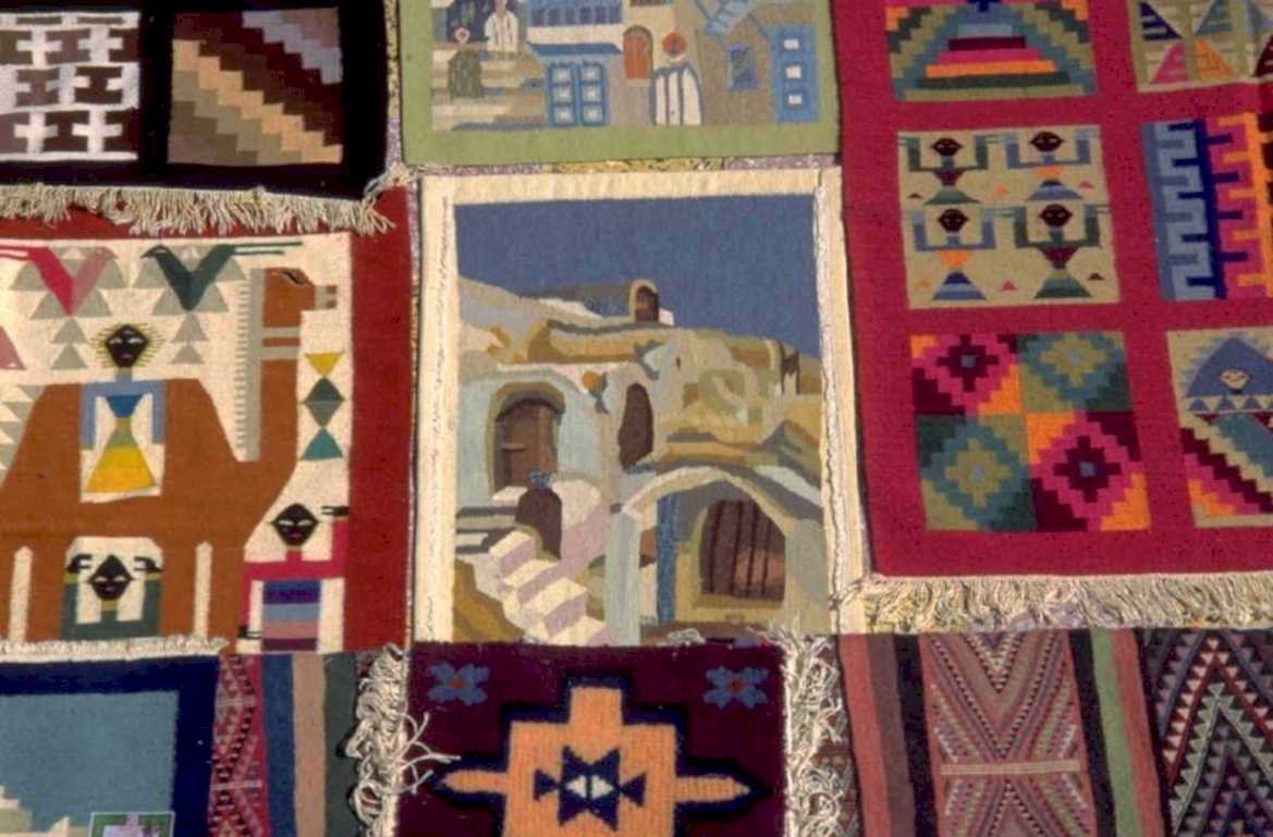 woven rugs patterns 1980s 1990s A4 Photo Print