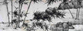 xia chang Bamboo under Spring Rain Art A4 Photo Print