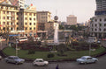 xiangzhou central square 1980s 1990s A4 Photo Print