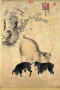 xuande Three Yang Goates Auspicious Start to the New Year Art A4 Photo Print