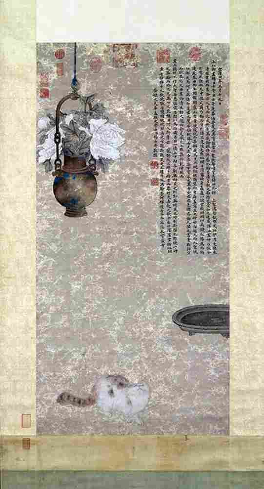 xuande Wealth and Prosperity in a Pot Art A4 Photo Print