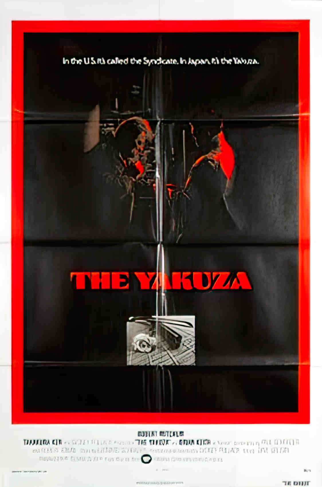 yakuza us 1sh A Advert A4 Photo Print