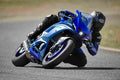 yamaha yzf r7 2021 14560 3 Car A4 Photo Print