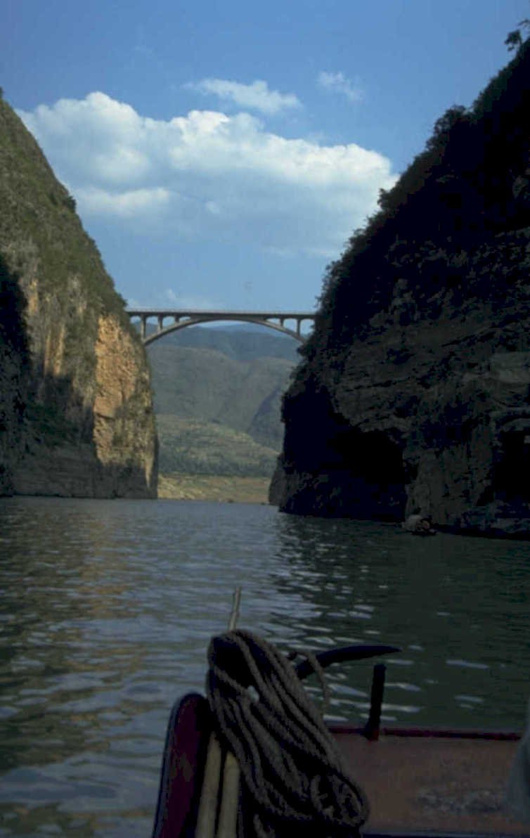 yangtze bridge gorge 1980s 1990s A4 Photo Print