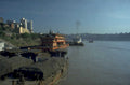yangtze cargo ship 1980s 1990s A4 Photo Print