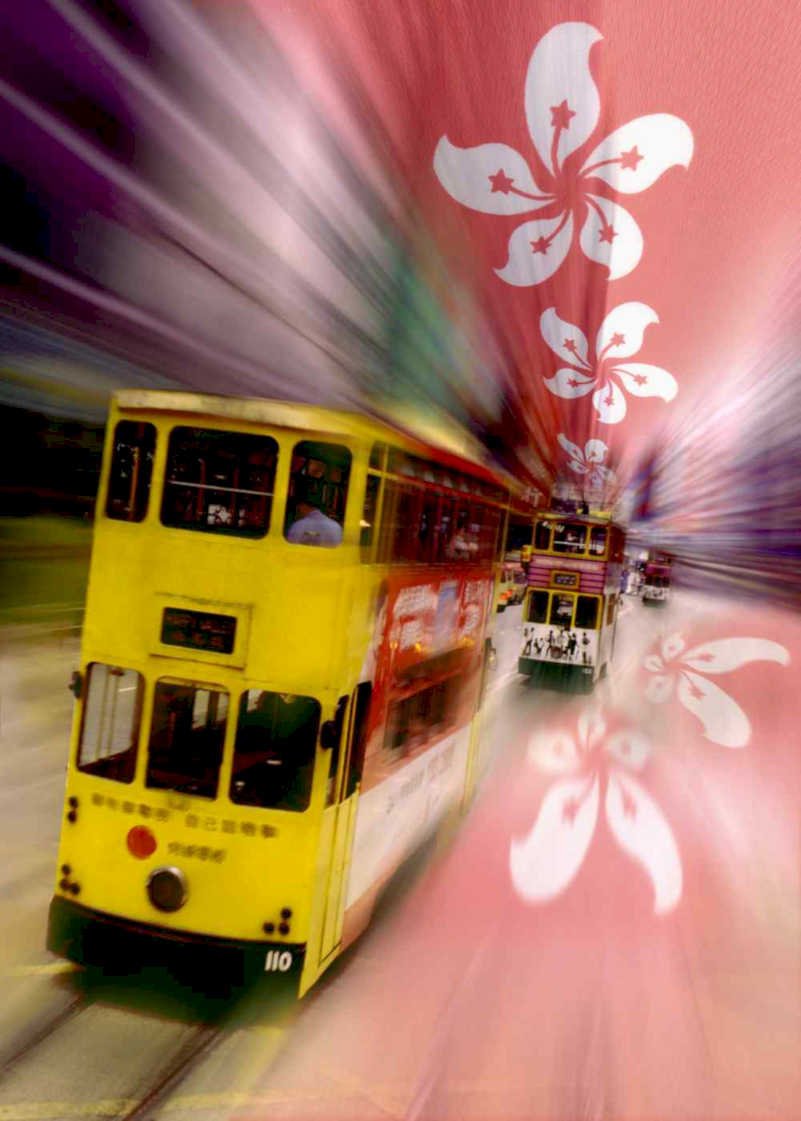yellow tram hongkong Flags1980s A4 Photo Print