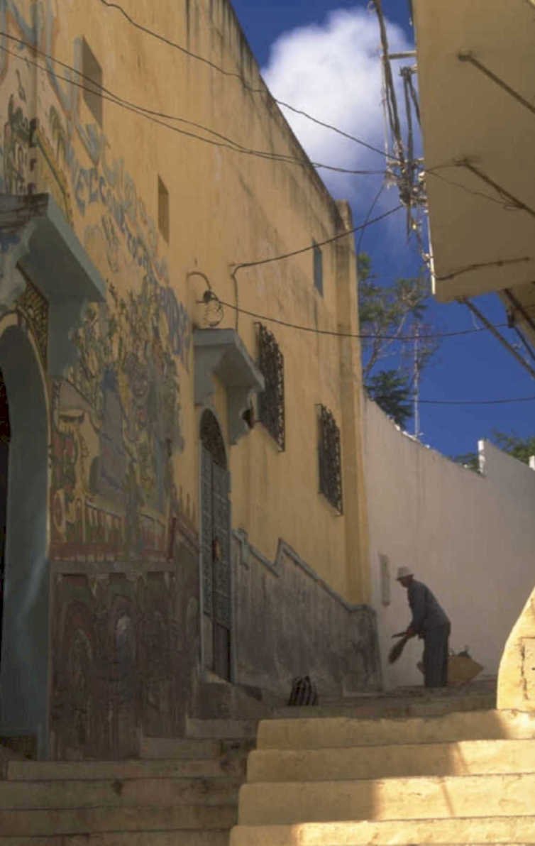 yemen street mural 1980s 1990s A4 Photo Print