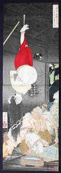 yoshitoshi Adachi Moor Art A4 Photo Print