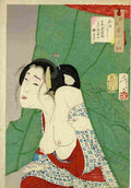 yoshitoshi Looking Itchy Art A4 Photo Print