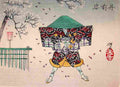 yoshitoshi Sugata Dance Art A4 Photo Print