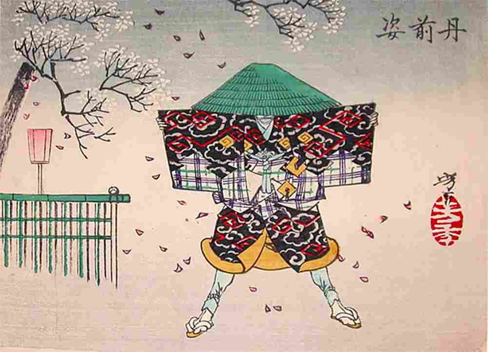 yoshitoshi Sugata Dance Art A4 Photo Print