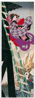 yoshitoshi Tukioka Yositosi Art A4 Photo Print